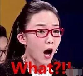 瓜哥吃瓜奇葩暗号视频,揭秘暗号背后的奇葩视频世界