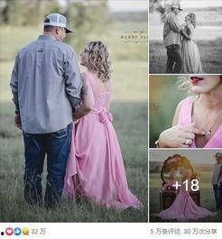 夫妻对话吃瓜,夫妻对话中的甜蜜吃瓜瞬间