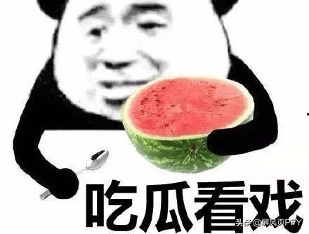 深夜吃瓜早上上班,揭秘现代人的“双重生活”