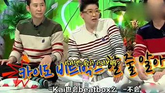 吃瓜尔娱乐,揭秘娱乐圈幕后故事,带你领略明星真实生活