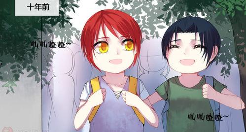 吃瓜神棍动漫,动漫世界里的神秘力量与奇幻冒险