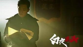 芳华是吃瓜群众,揭秘娱乐圈的“吃瓜群众”现象