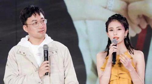 沈吃瓜许凯白鹿